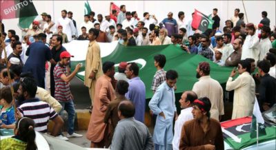 Peoples Party Rally