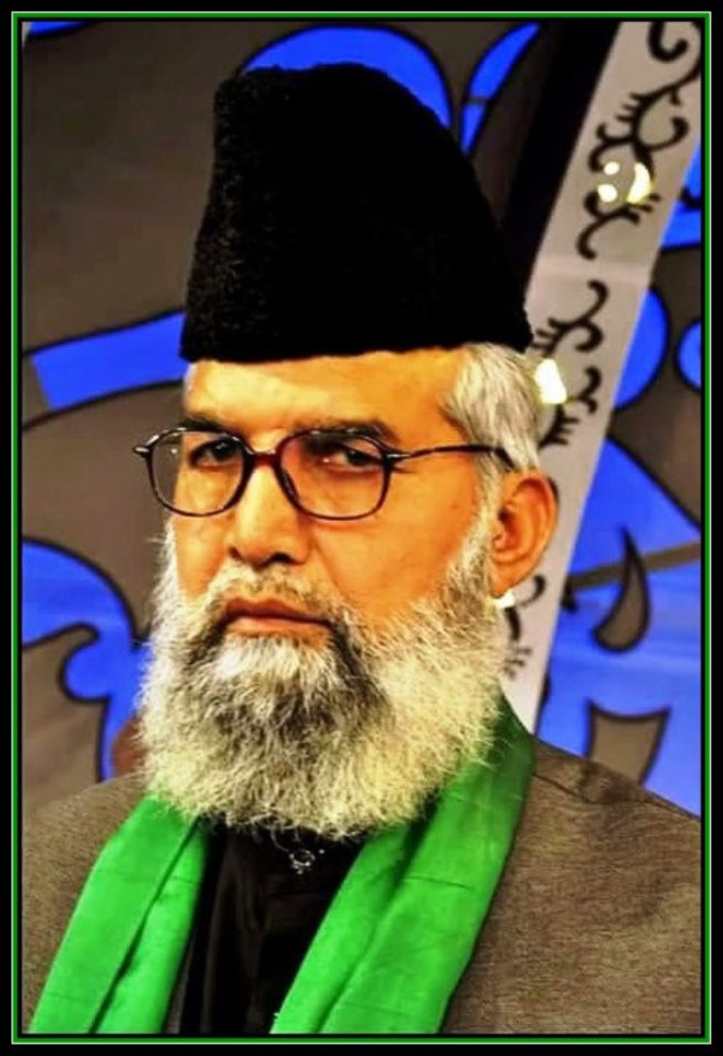  Pir Asif Ali Gillani