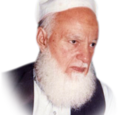 Pir Karam Shah Sahib