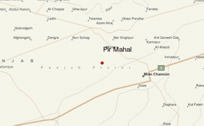 Pir Mahal