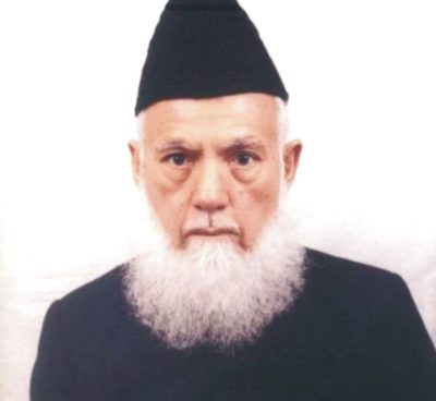 Pir Muhammad Karam Shah Sahib