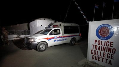 Police Training Centre in Quetta Attack