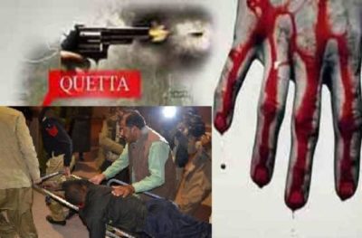 Police Training Centre in Quetta Attack