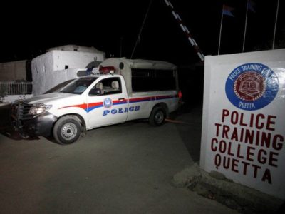 Police Training College Quetta