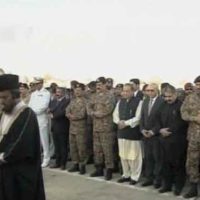 Policemen Funeral Prayers