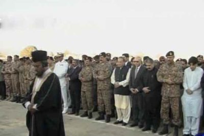 Policemen Funeral Prayers