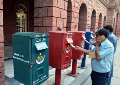 Post Office 