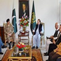 Prime Minister Chaired Meeting