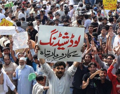 Protest Against Load Shedding