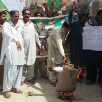 Protest Against Moodi