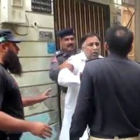 Punjab Police