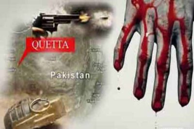 Quetta Incident