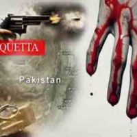 Quetta Incident