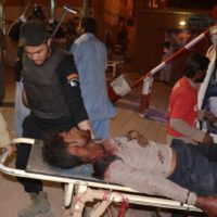 Quetta Police Training Center Attack