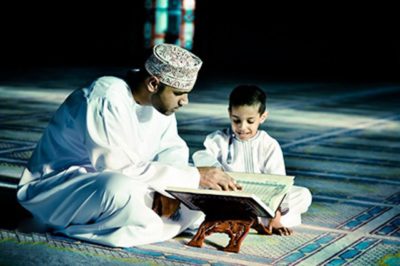 Quran Teacher