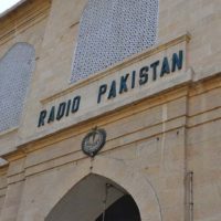 Radio Pakistan Building