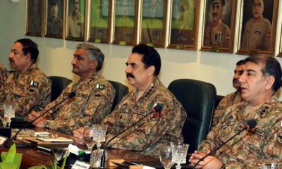 Raheel Sharif Meeting