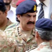 Raheel Sharif visited Police Training College