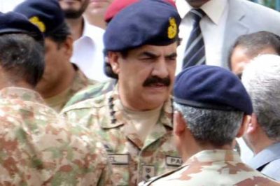 Raheel Sharif visited Police Training College