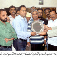 Rehan Hashmi Receive Shield