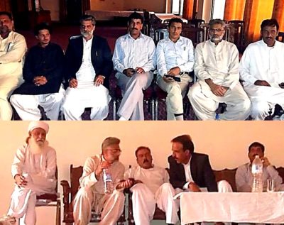 Sajjad Raja Sahib Meeting