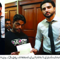 Sardar Muhammad Baksh Give Check