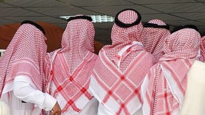 Saudi Prince