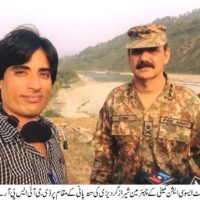 Shiraz Gardezi and Asim Bajwa