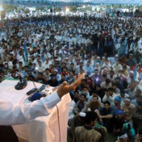 Siraj ul Haq Speech