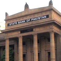 State Bank of Pakistan