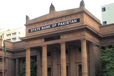 State Bank of Pakistan