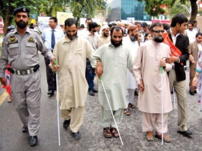 White Cane Day in Pakistan