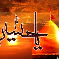 Ya Hussain