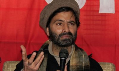 Yasin Malik