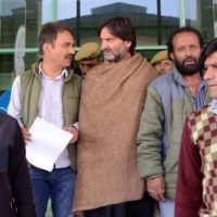 Yasin Malik