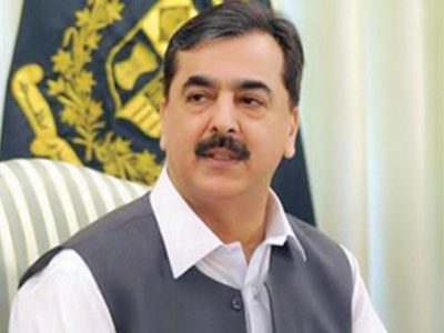 Yousuf Raza Gilani