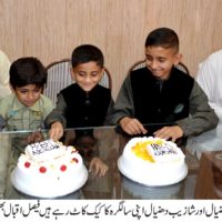 Bithday Abdullah and Shazeb