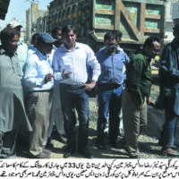 korangi News