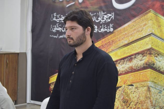 Ali Kazmi