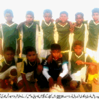 All Karachi Youth Football Tournament