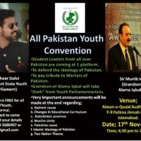 All Pakistan Youth Convention