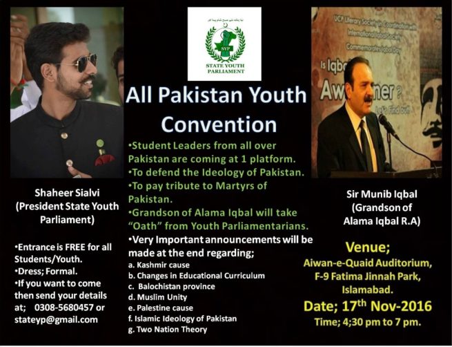 All Pakistan Youth Convention