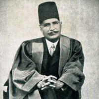 Allama Iqbal