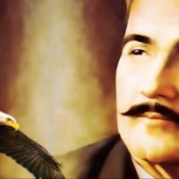 Allama Iqbal