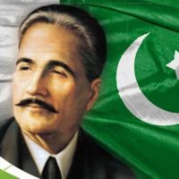 Allama Iqbal