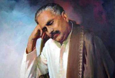 Allama Iqbal