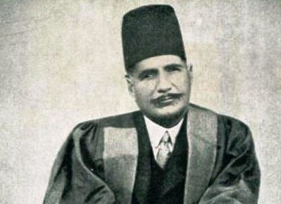 Allama Iqbal