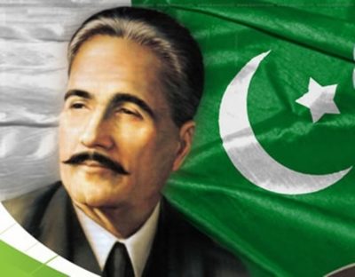 Allama Iqbal