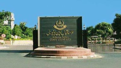 Allama Iqbal Open University