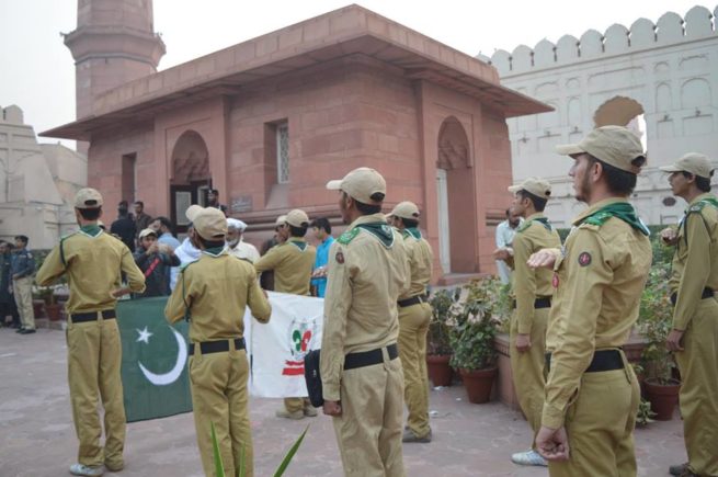 Allama Iqbal Tomb